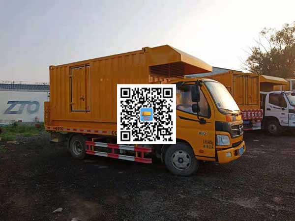 桥头镇租赁发电车