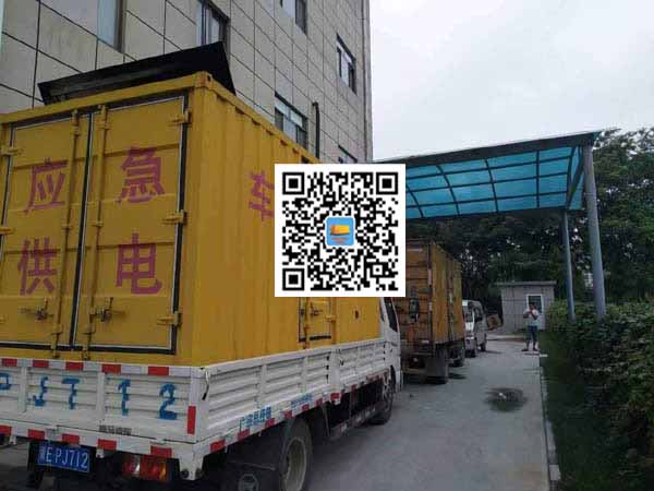桥头镇出租发电机-柴油发电机组启动困难的原因有哪些？