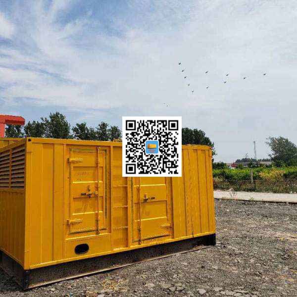 桥头镇发电机出租发电机电刷的结构与作用是什么