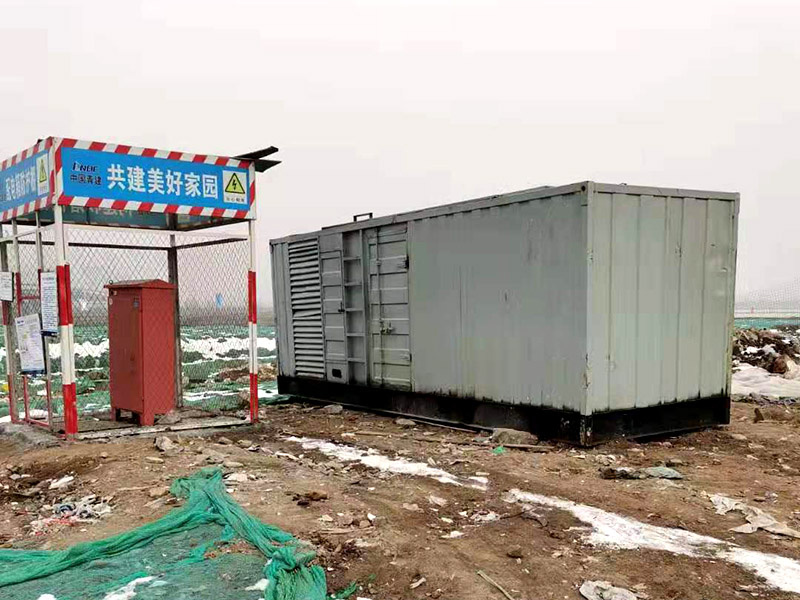 桥头镇如何判断发电机组的励磁系统是否正常？